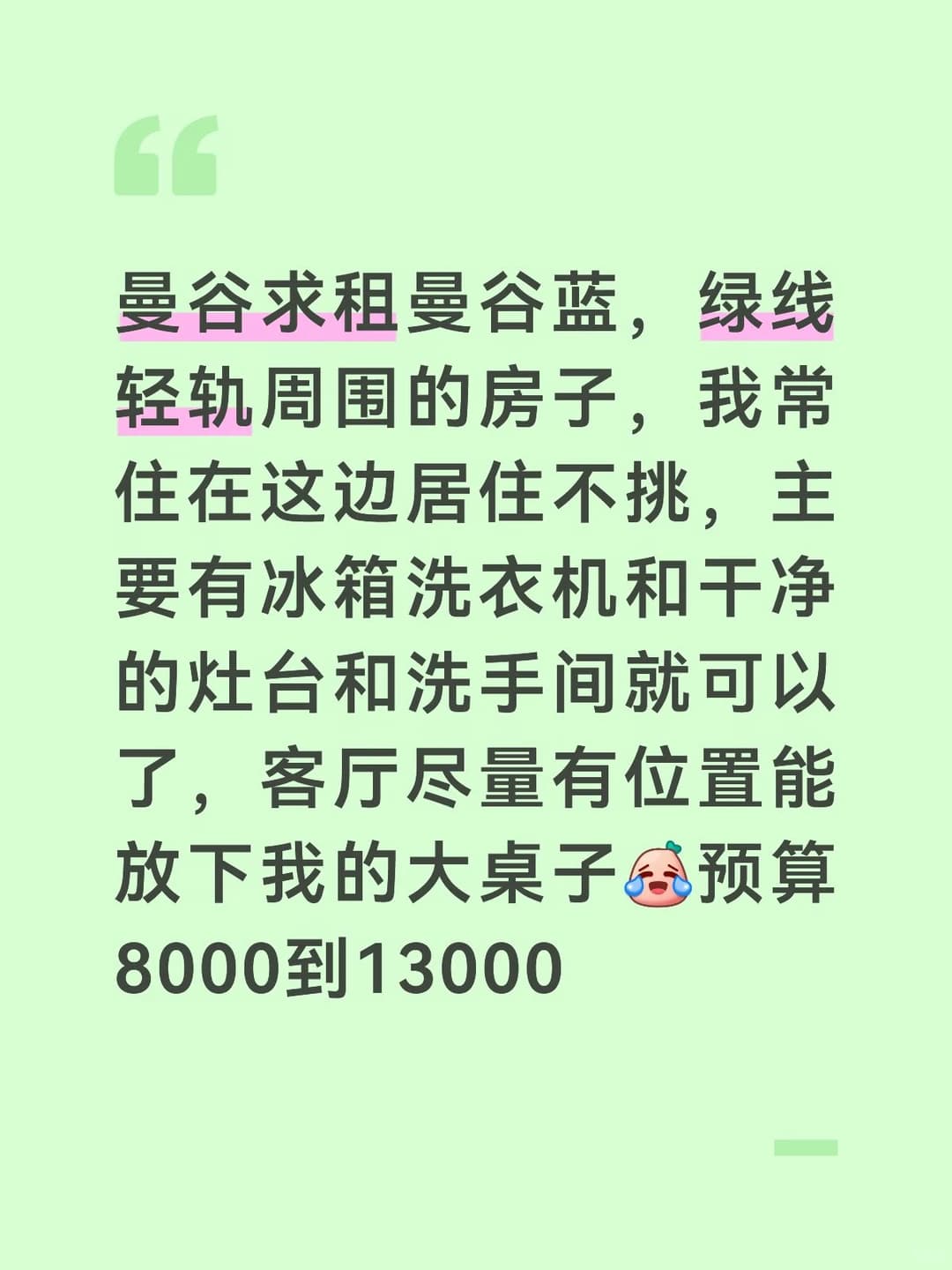 ....封面图