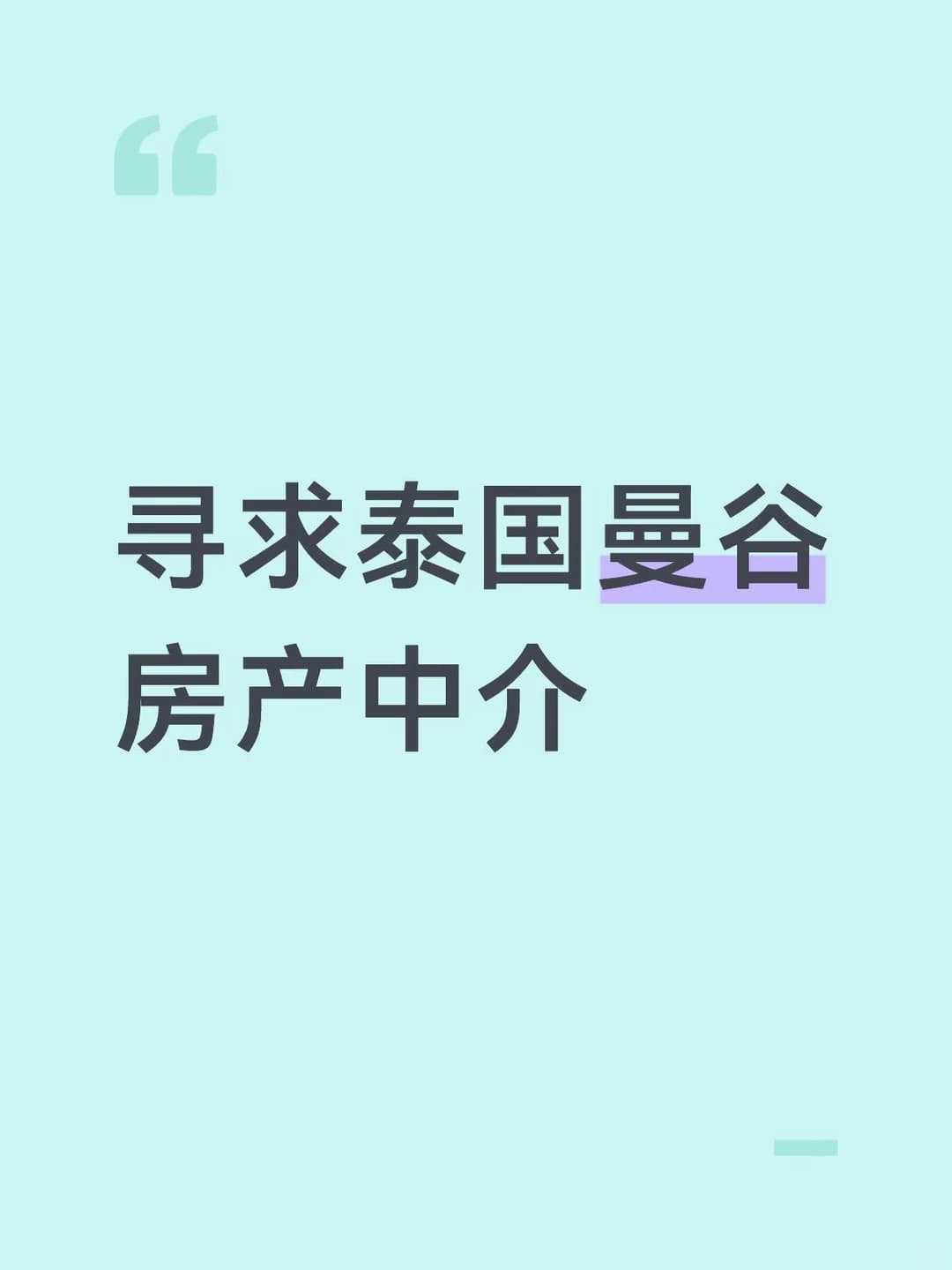 .....封面图