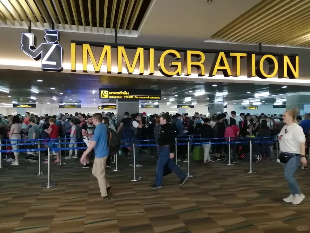 泰国普吉岛落地签（2020.1.13）封面图