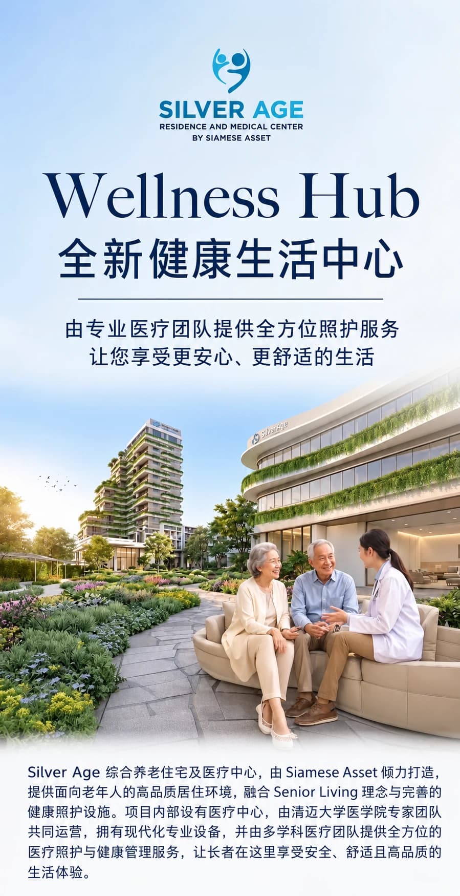 ....封面图
