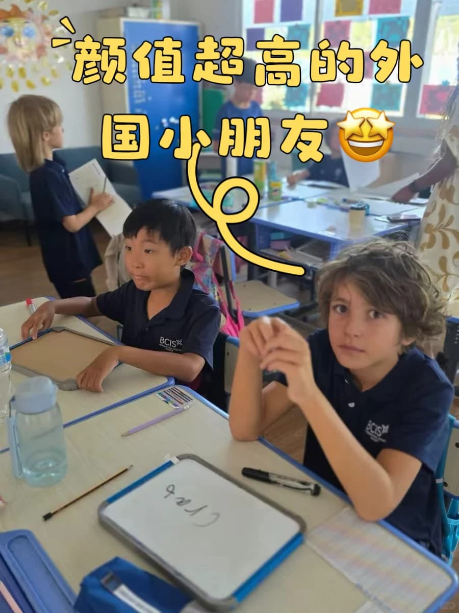 普吉好多外国小朋友在这个夏令营哦！封面图