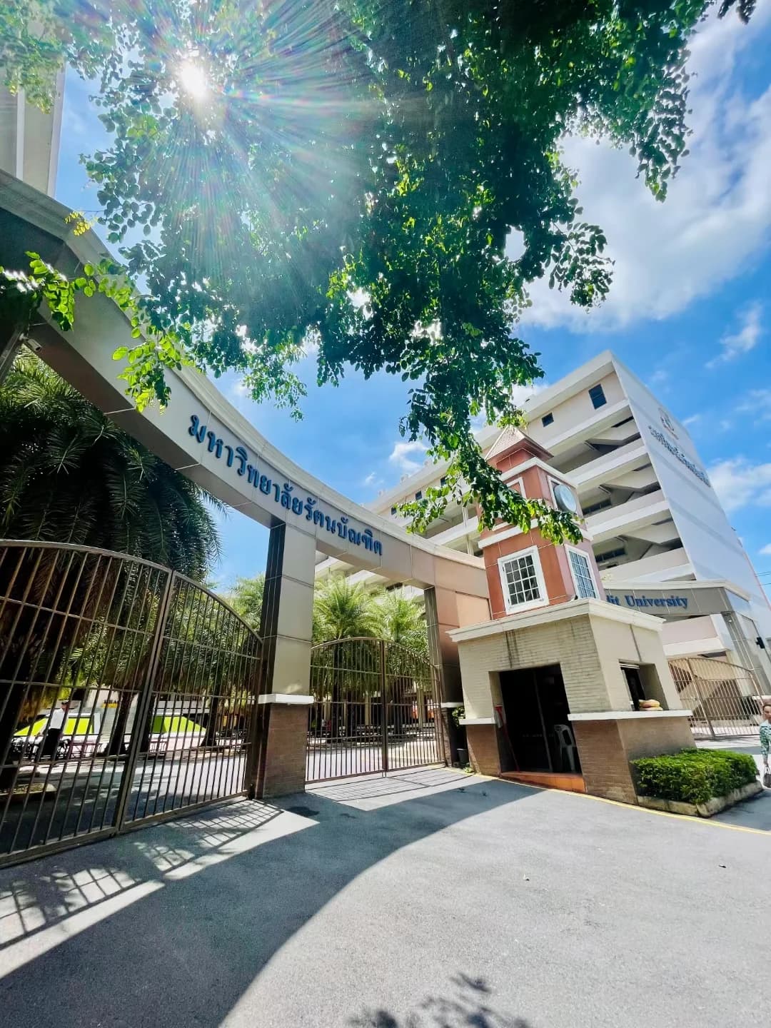 泰兰德🇹🇭留学日记｜校园一角封面图