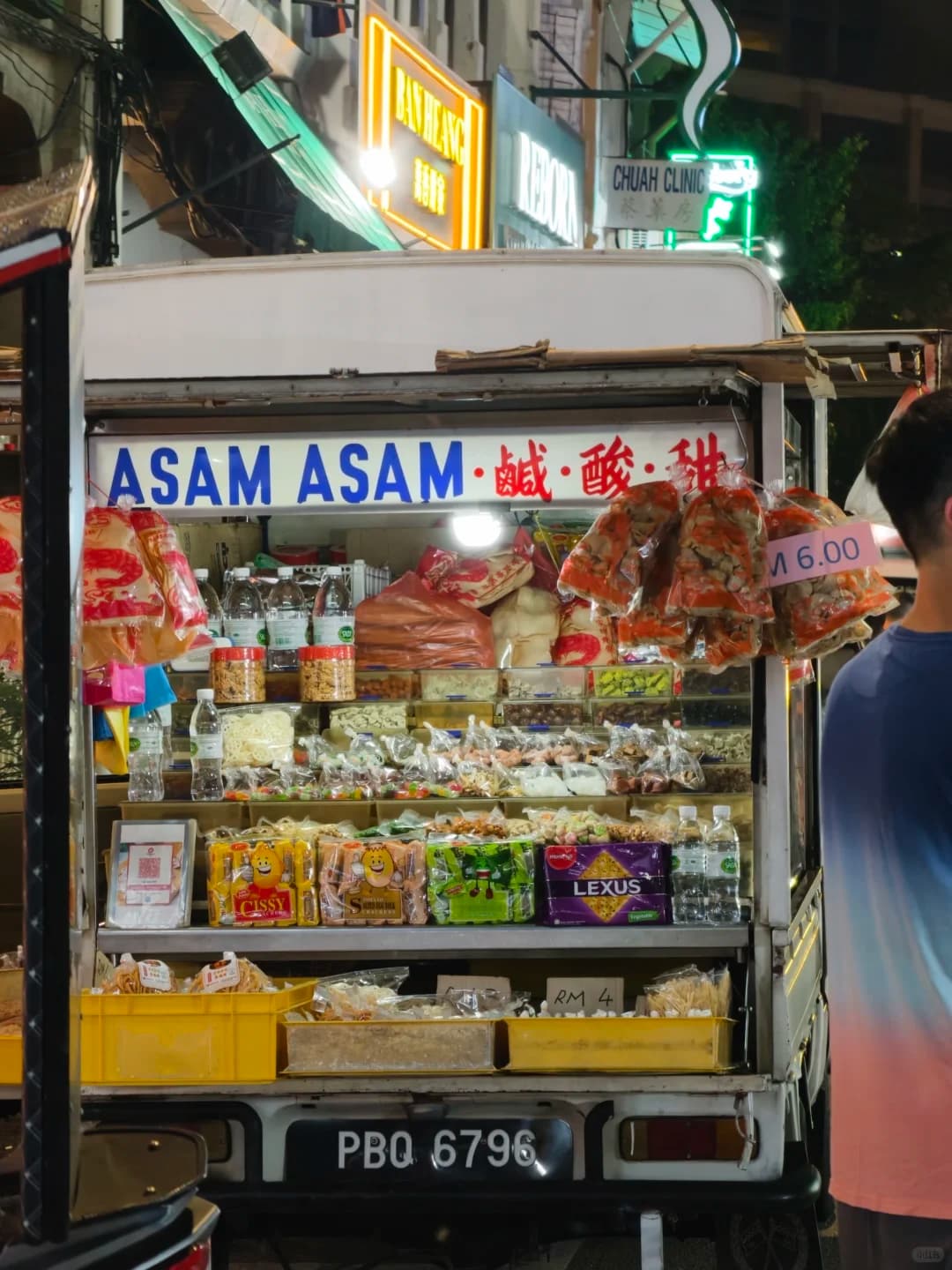 入乡随俗逛夜市！封面图
