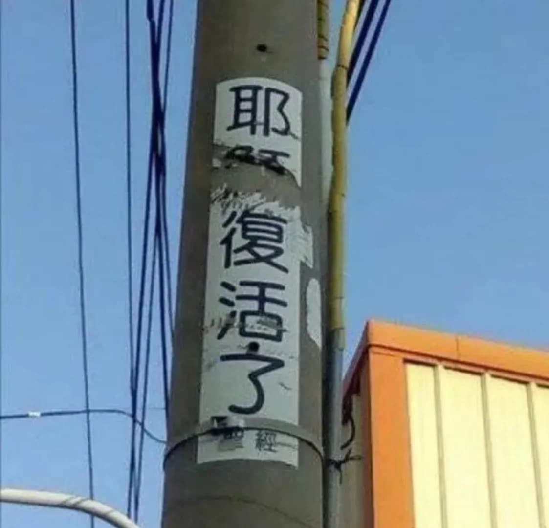到底要不要去🇹🇭泰国留学..真消费说真话封面图