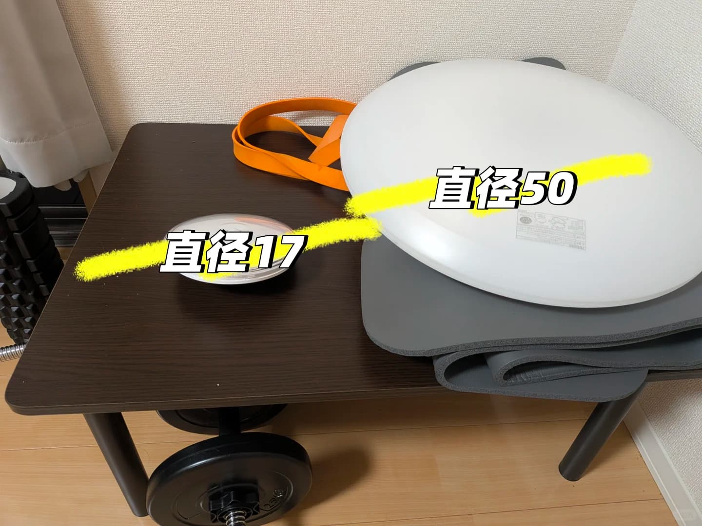 京都左京区闲置二手封面图