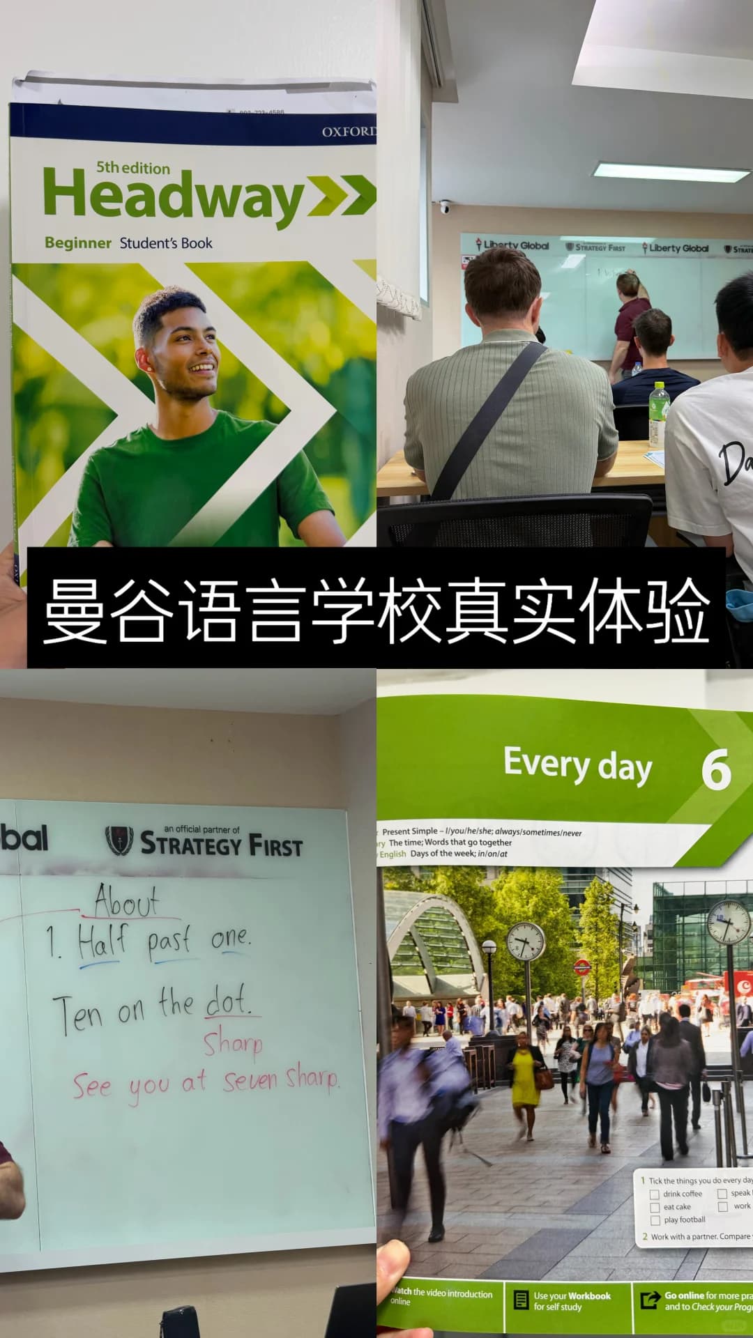 曼谷学英语，我的真实体验封面图