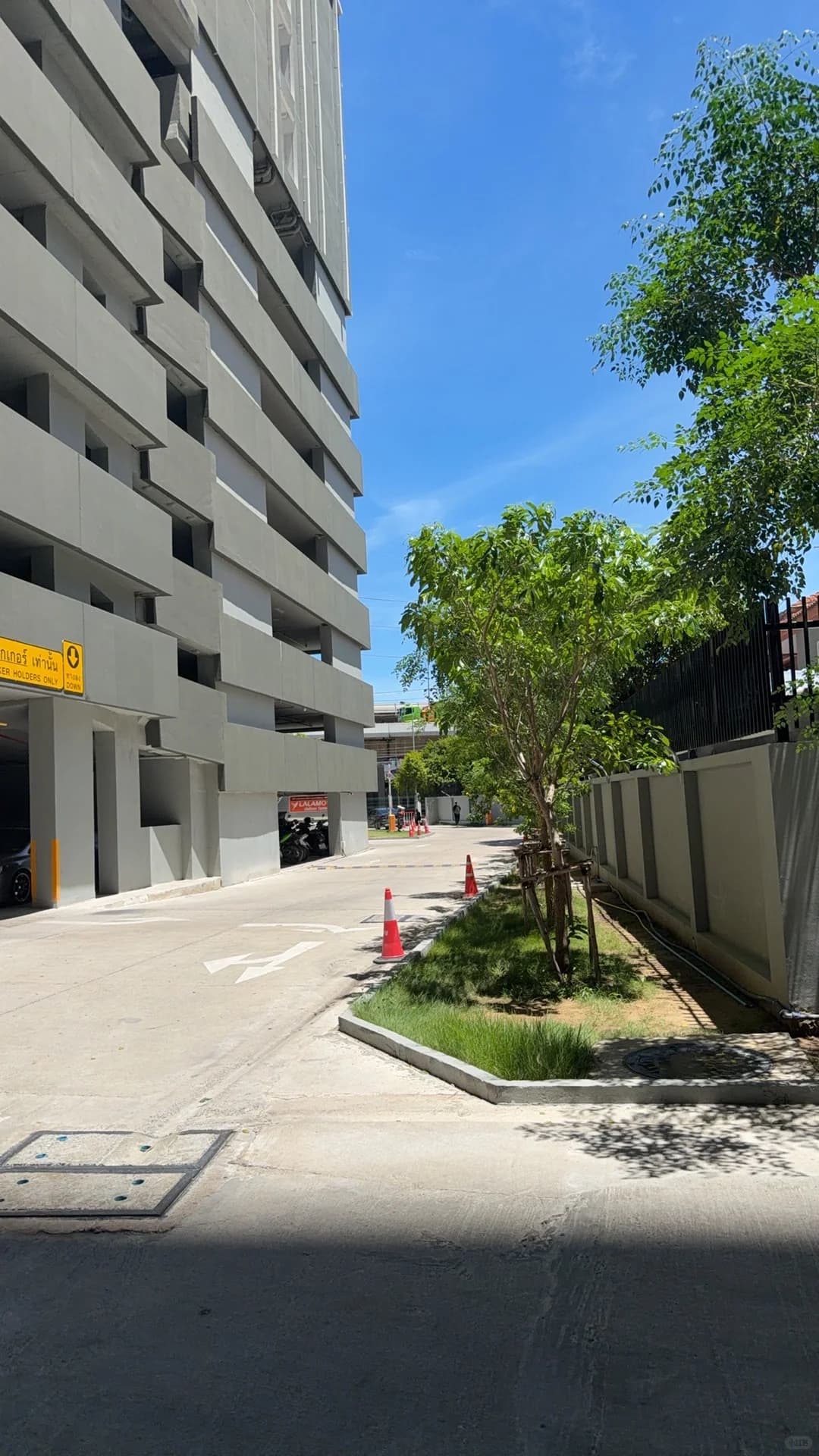 Regent Home Wutthakat封面图