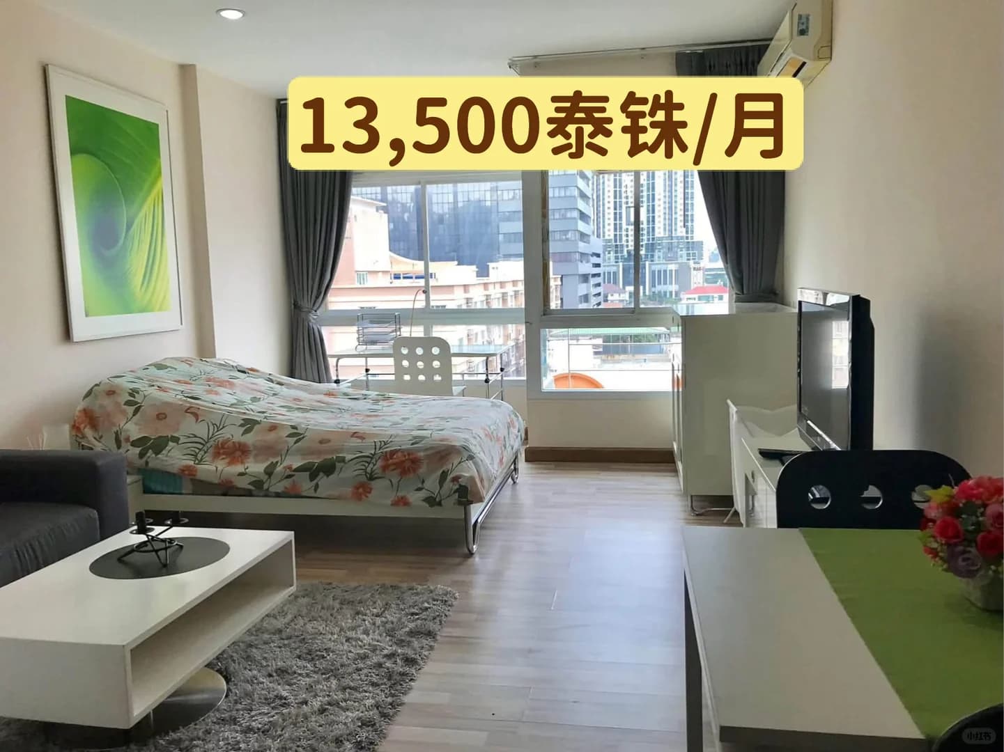 🏢 PG Condo Rama IX｜PG 拉玛九公寓出租封面图