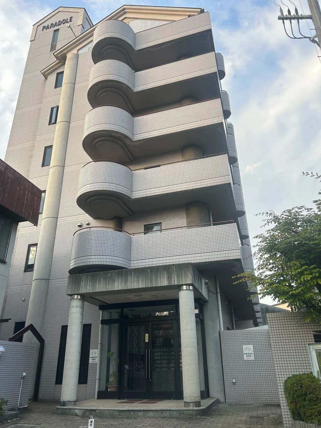 京都租房学生公寓封面图