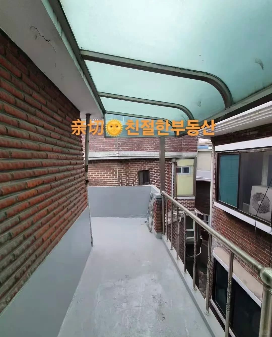首尔中央大学租房封面图