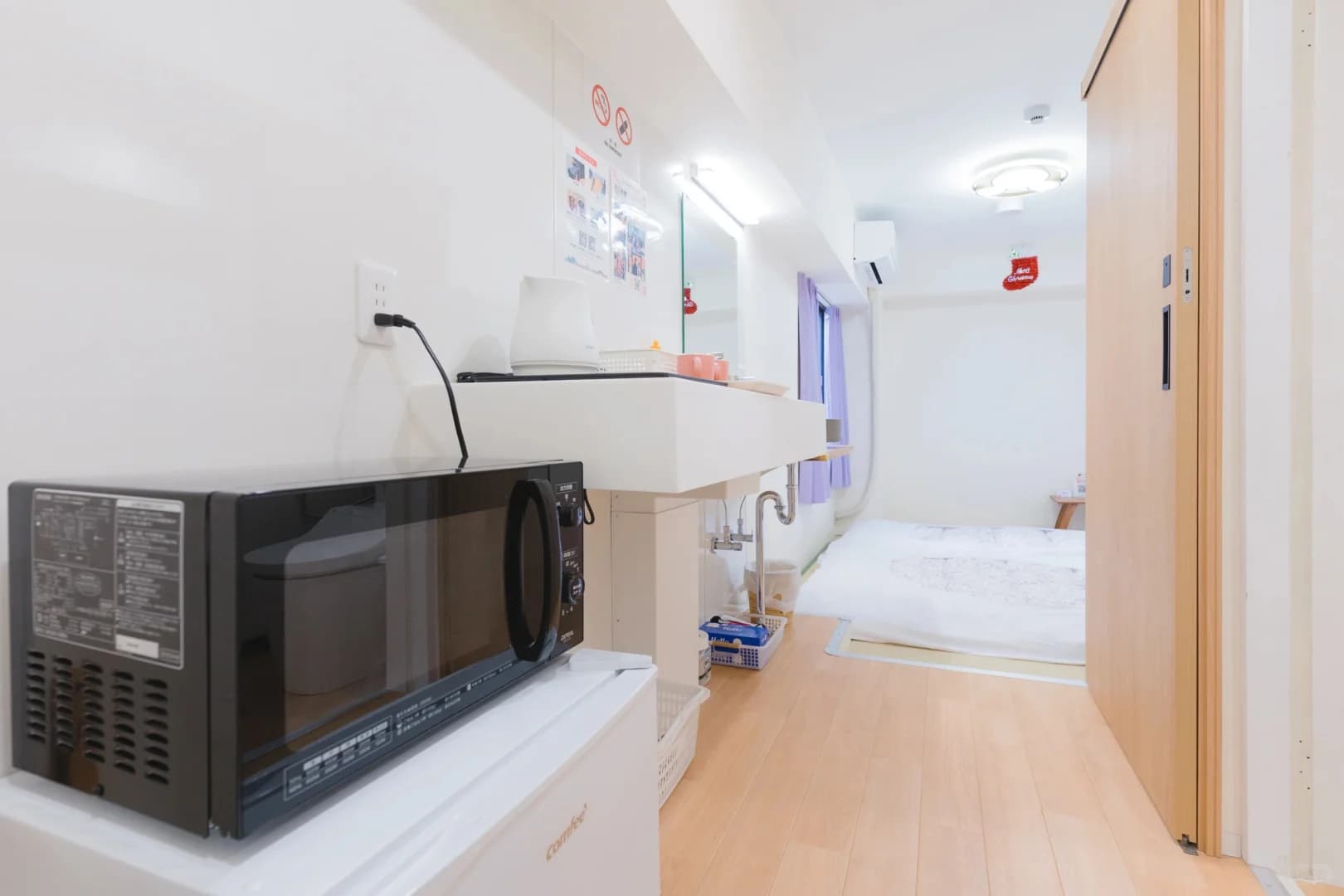 🏡 京都民宿｜1-2人独居式公寓，干净又治封面图