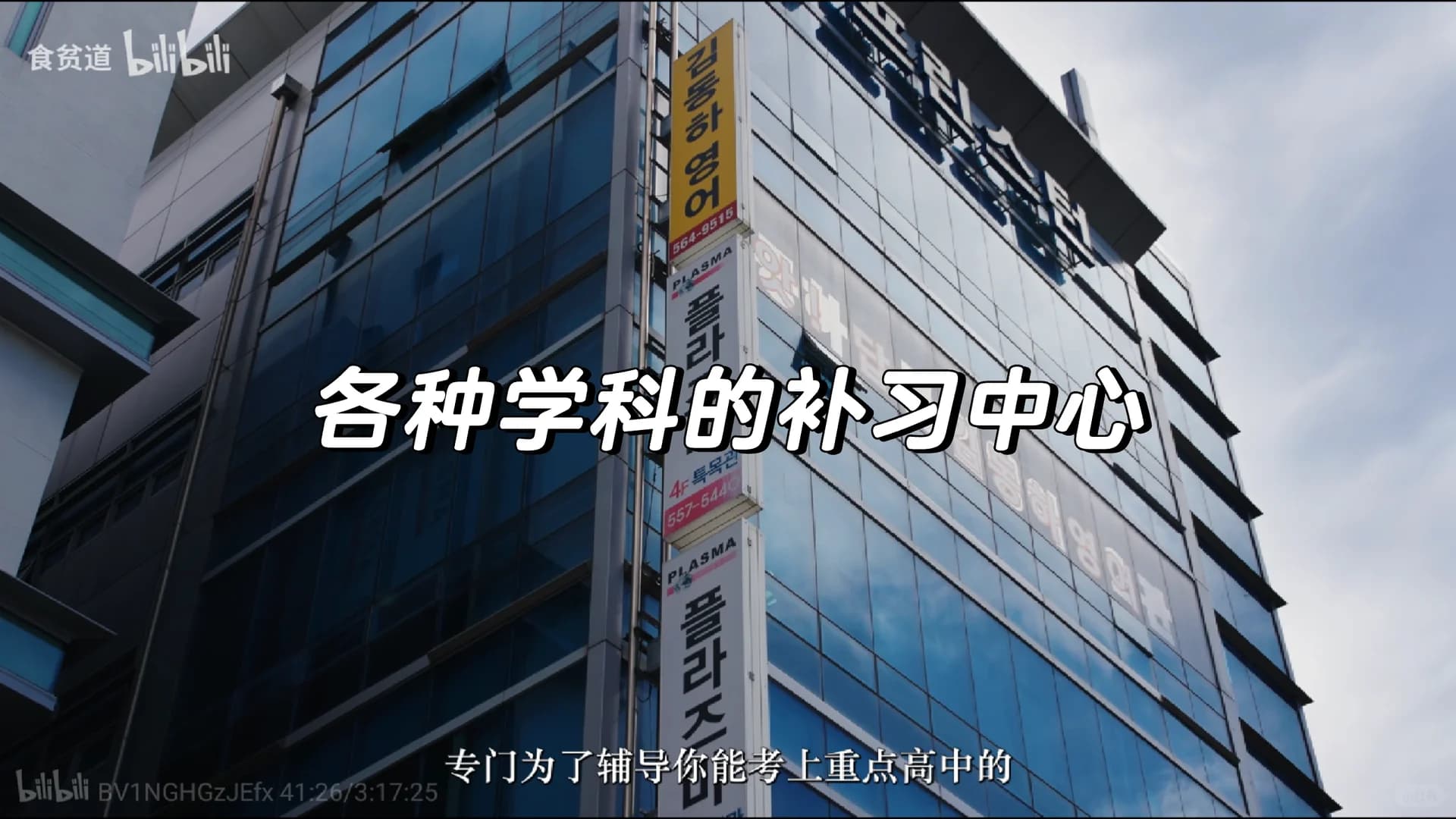 看后沉默许久😶封面图
