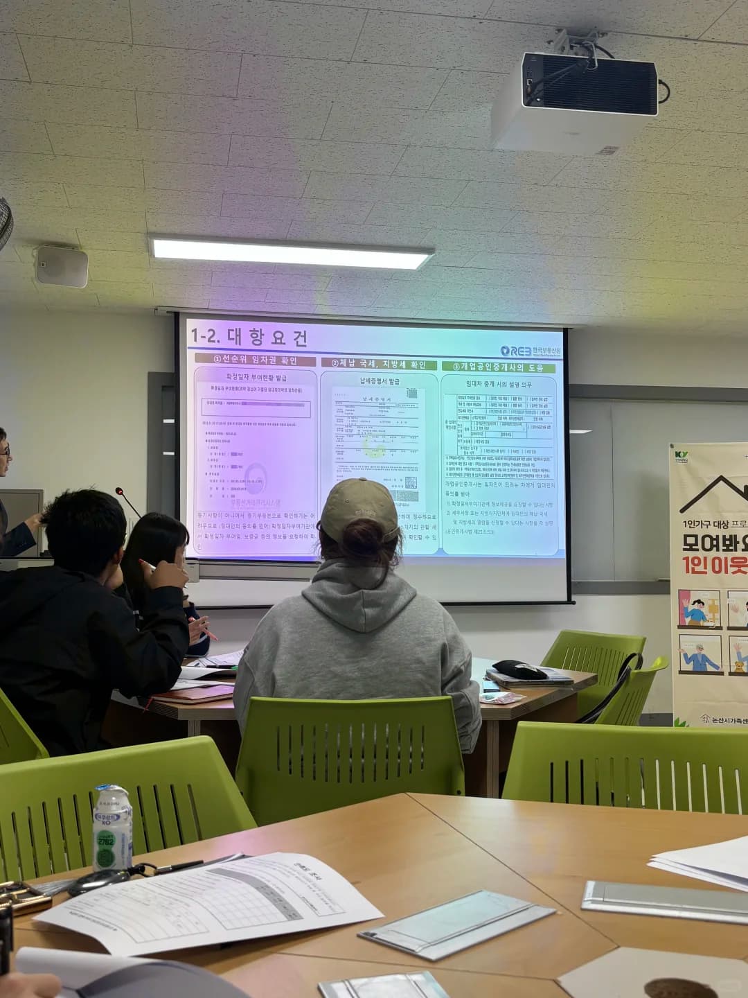 🇰🇷韩国留学日常封面图