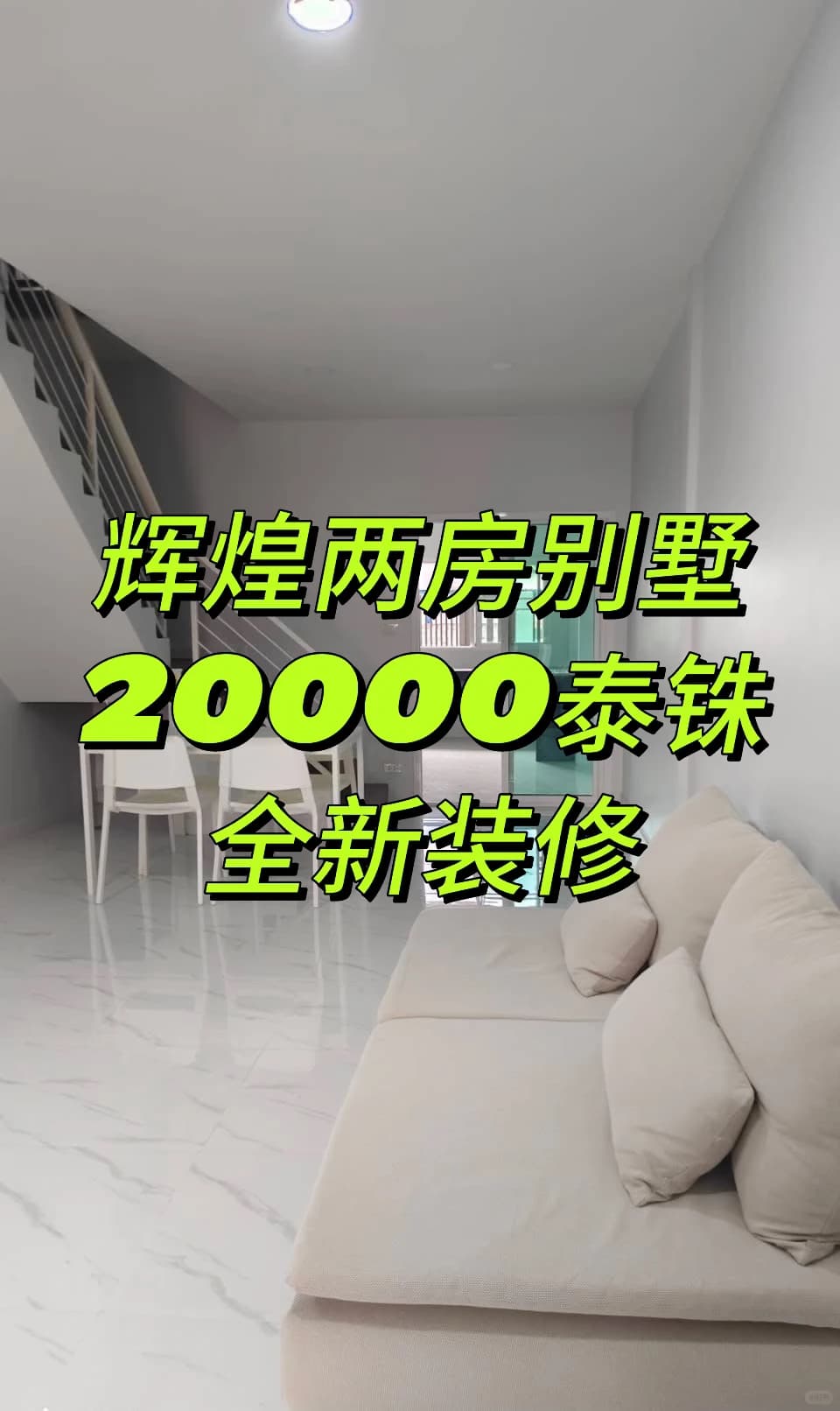 ....封面图
