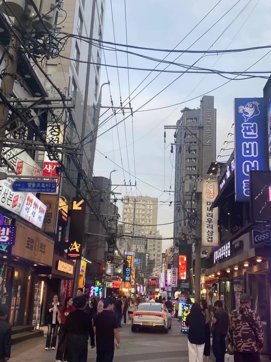 专科落榜 普通女生8w读韩国全日制本科封面图
