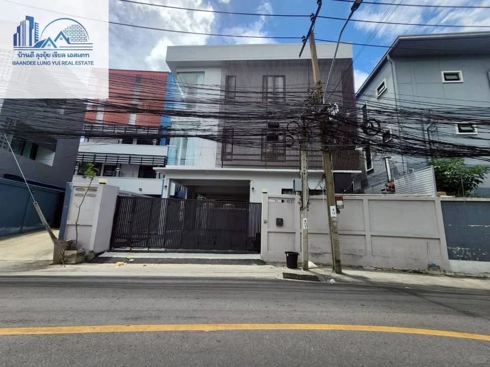 拉差达辉煌市中心独栋别墅出租商住俩用封面图