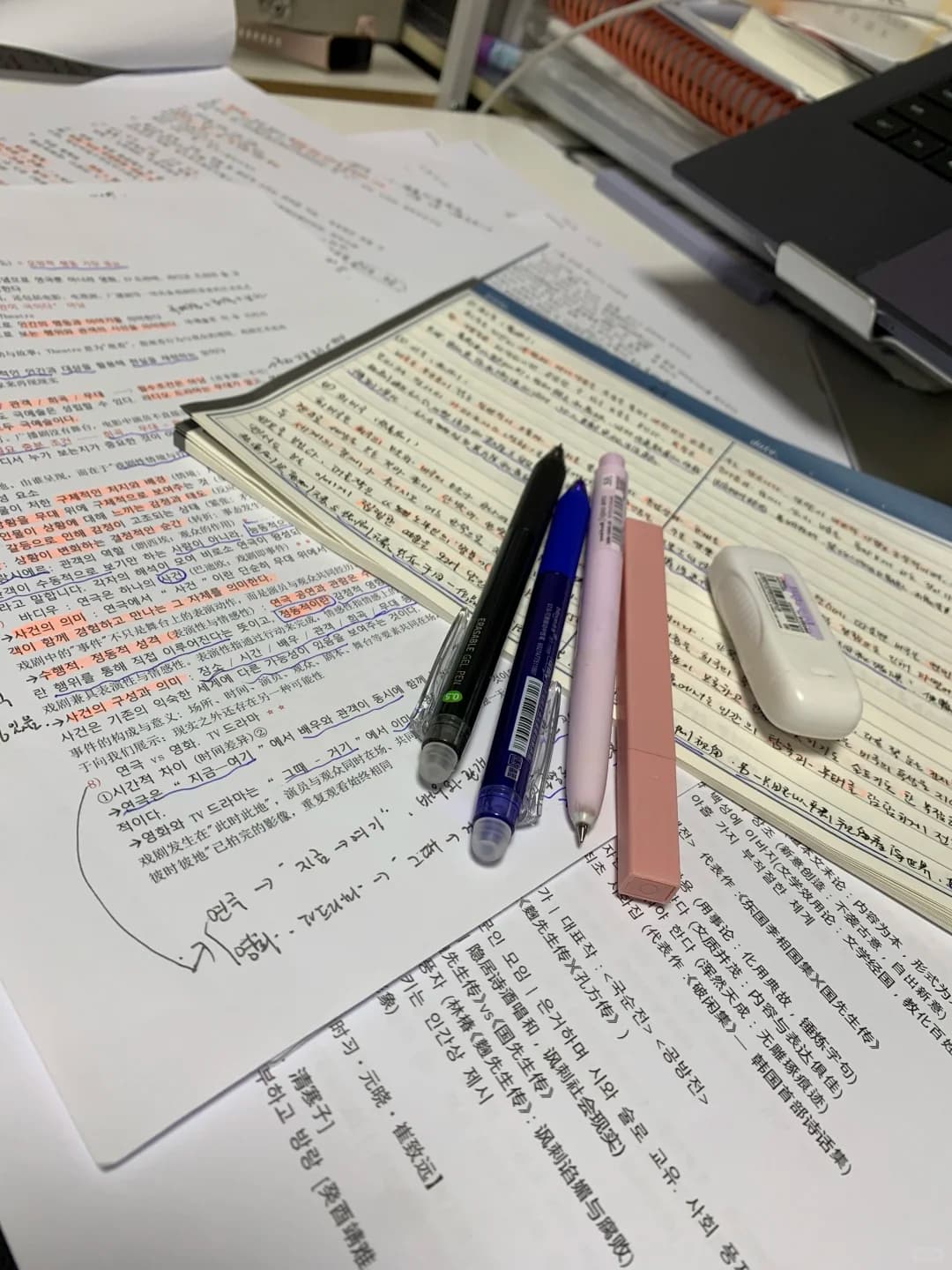 韩国大学期中考试周｜保持好状态封面图