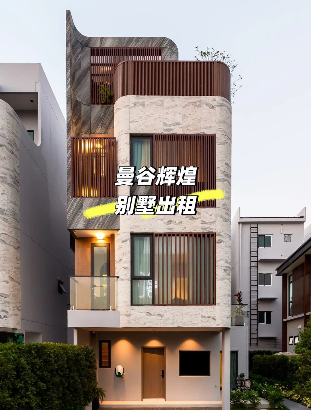 ....封面图