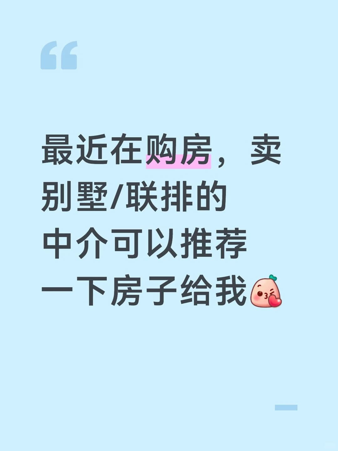 ....封面图