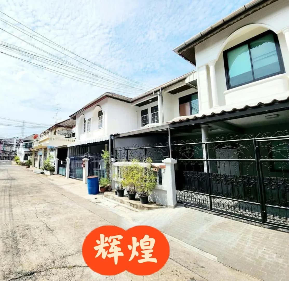 新装修.封面图