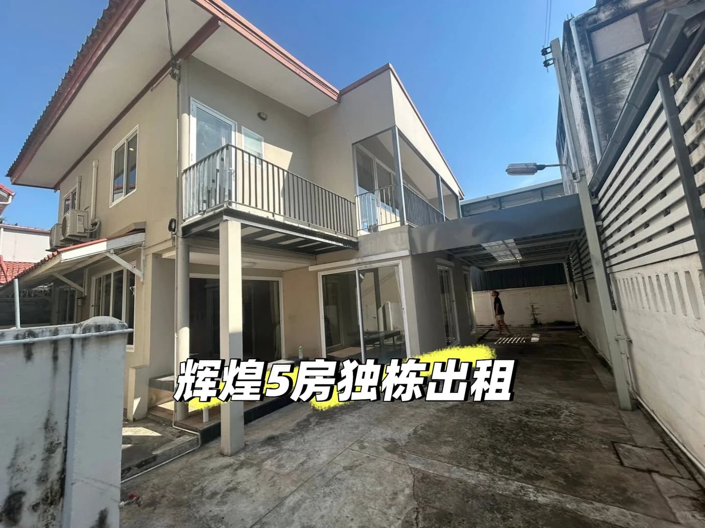 4万株在曼谷可以租到封面图