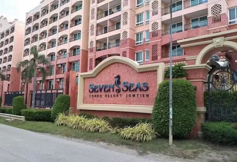 芭提雅旅居长住看过来中天性价比大一居室封面图