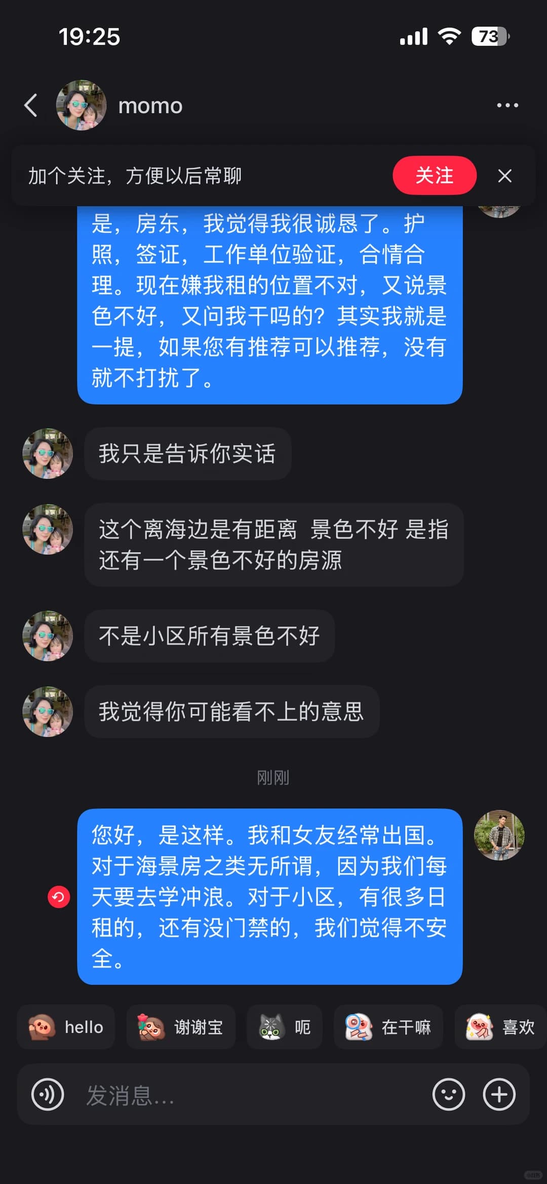 ....封面图