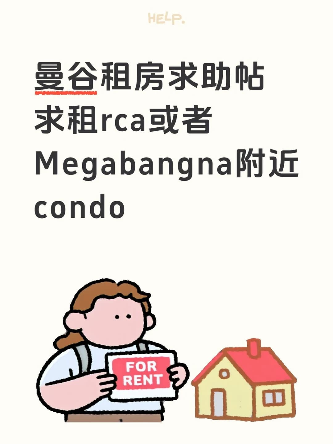 ····封面图