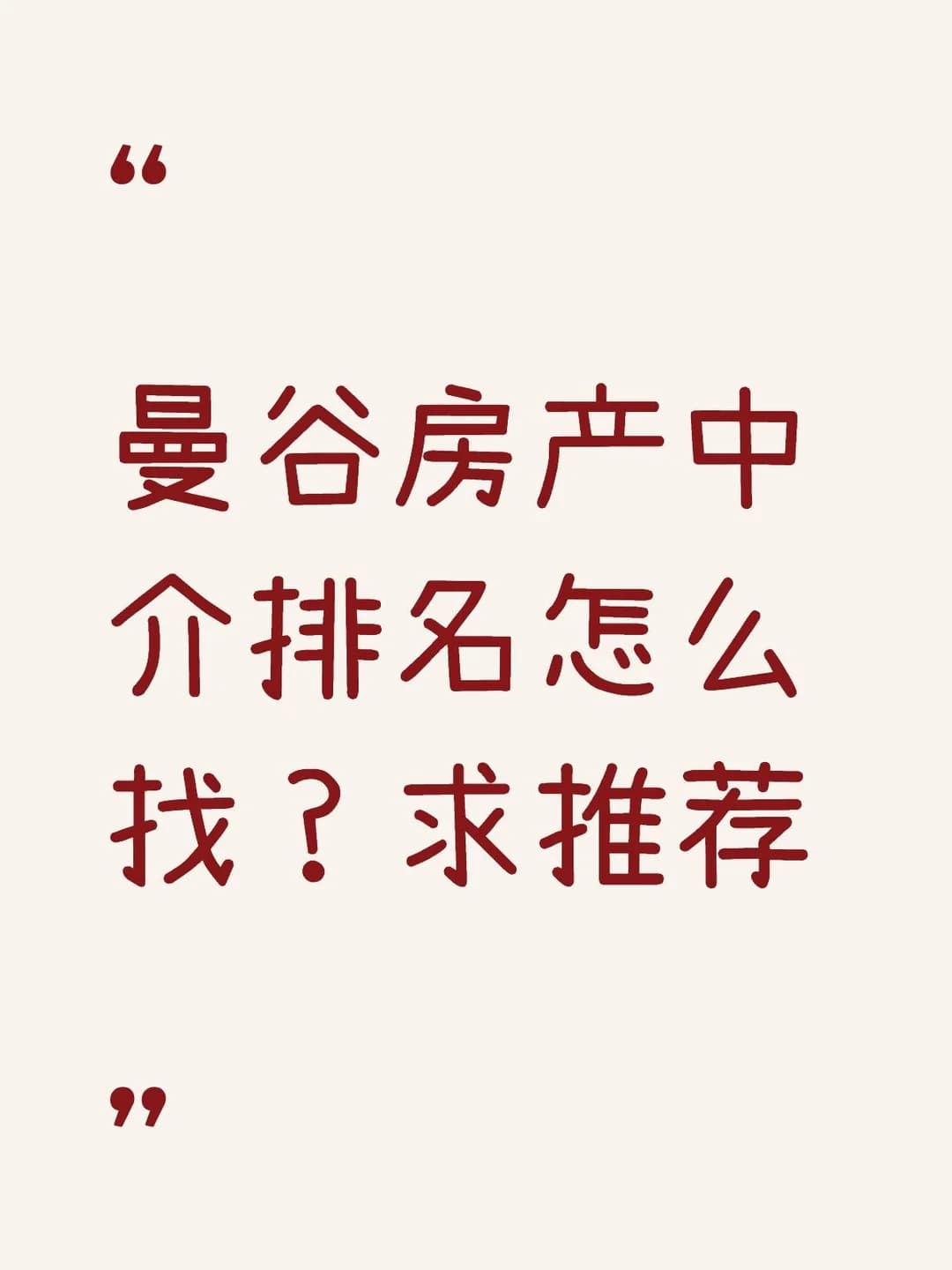 ····封面图