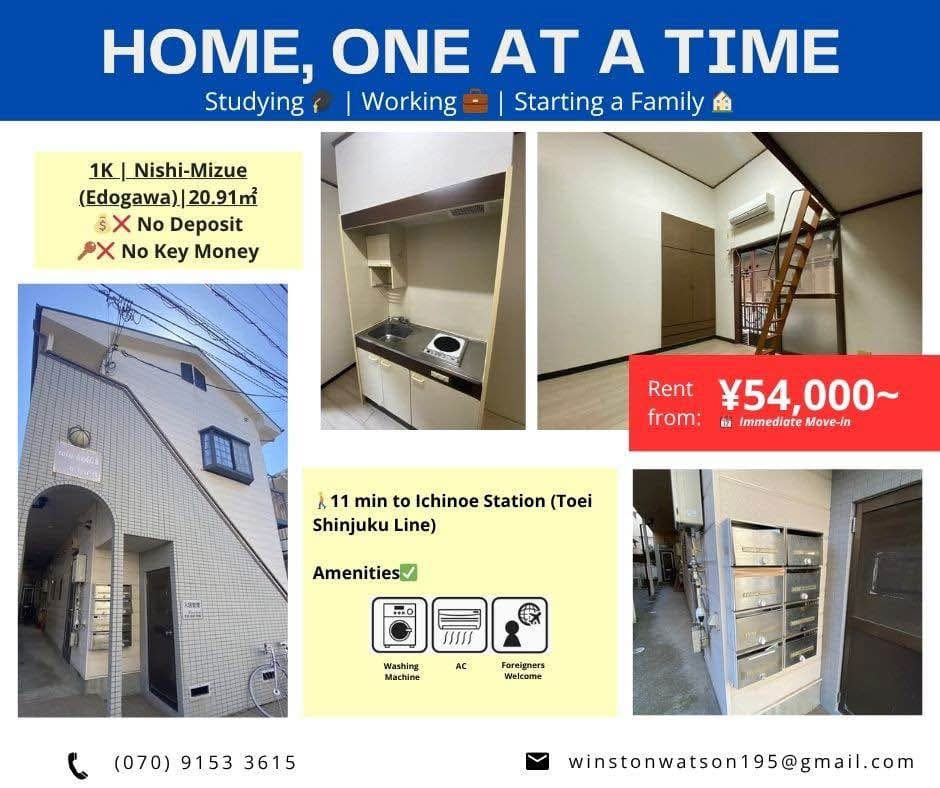🌟 NO DEPOSIT / NO KEY MONEY! 🌟 Cozy 1K Apartment in Edogaw封面图