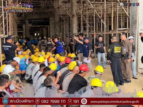 芭提雅警方联合多部门检查Siam Legend大型工地 未发现违规问题封面图