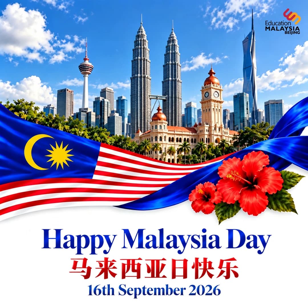🇲🇾 Selamat Hari Malaysia!封面图