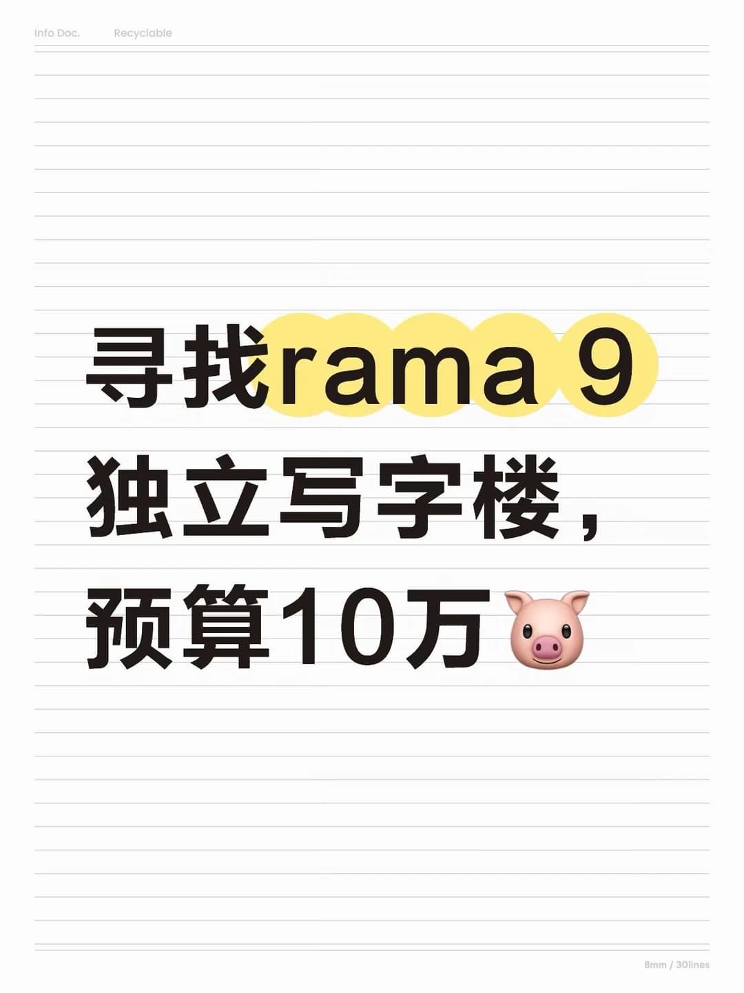 ····封面图