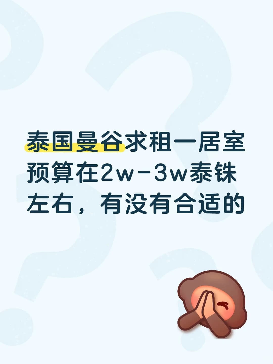 ····封面图