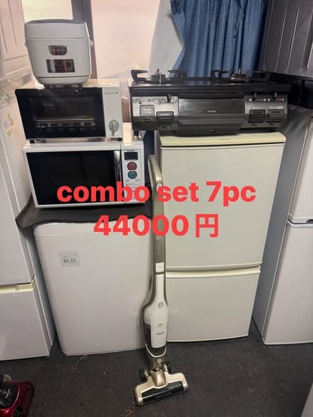 combo set 7pc fridge.washingmachine.oven.rice cooker vacumcl封面图
