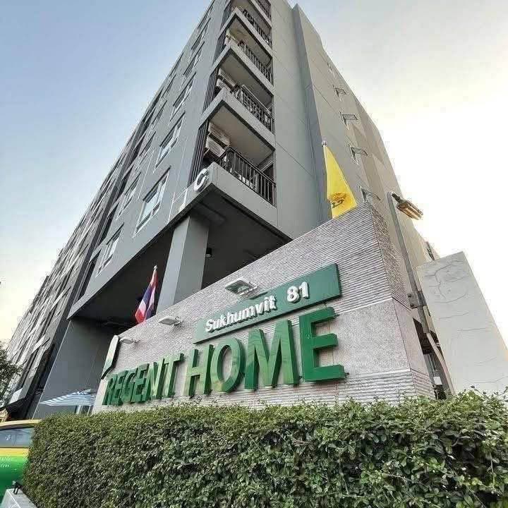 Regent Sukhumvit 81 Condo封面图