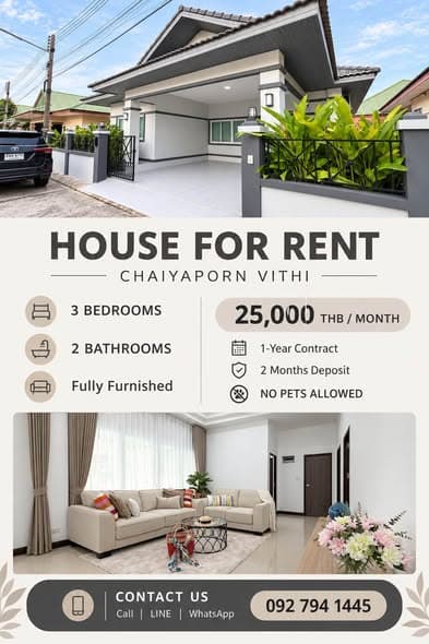 House for rent and sale - Chaiyaporn Vithi, Near MIS interna封面图
