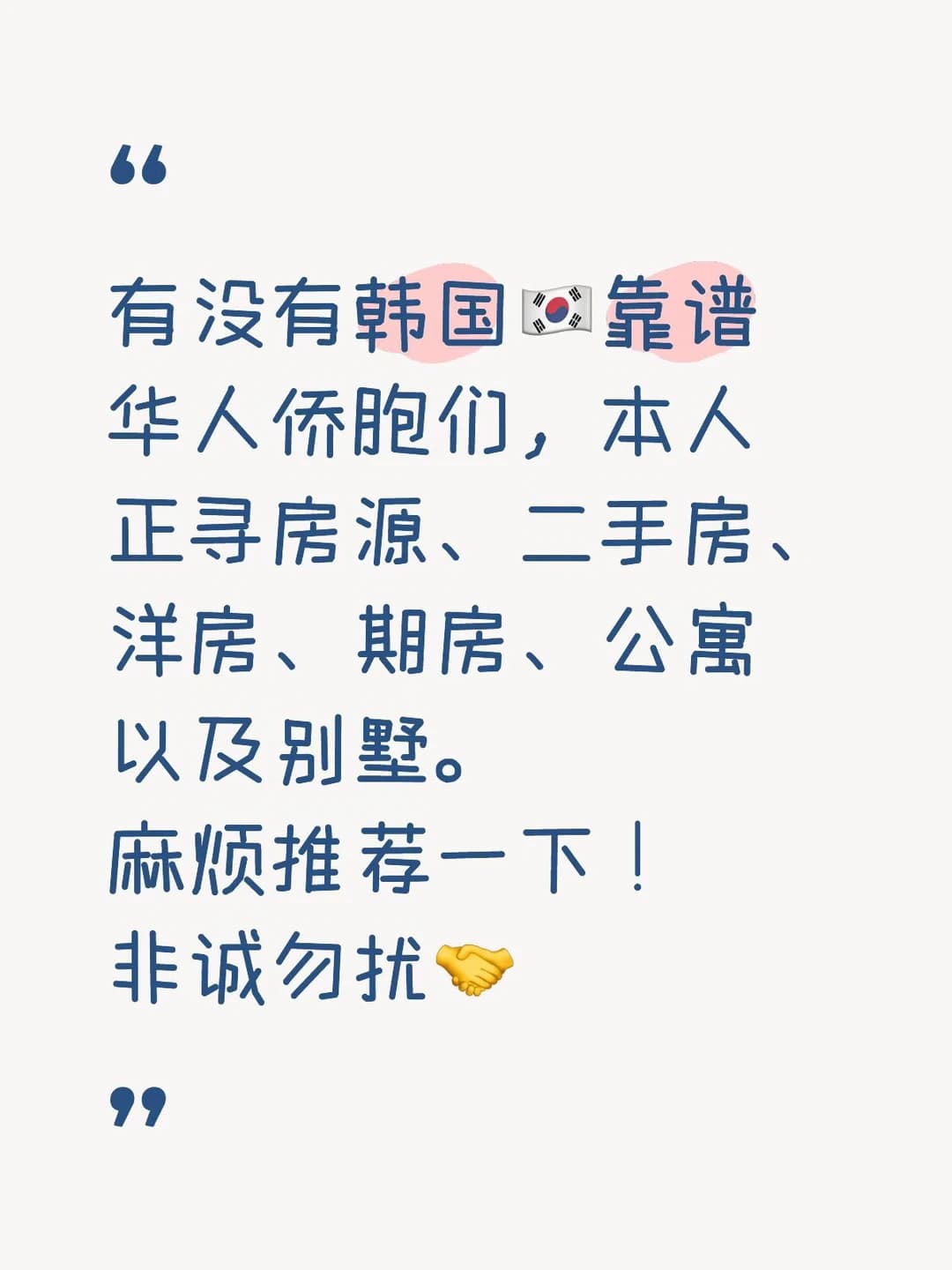 ....封面图