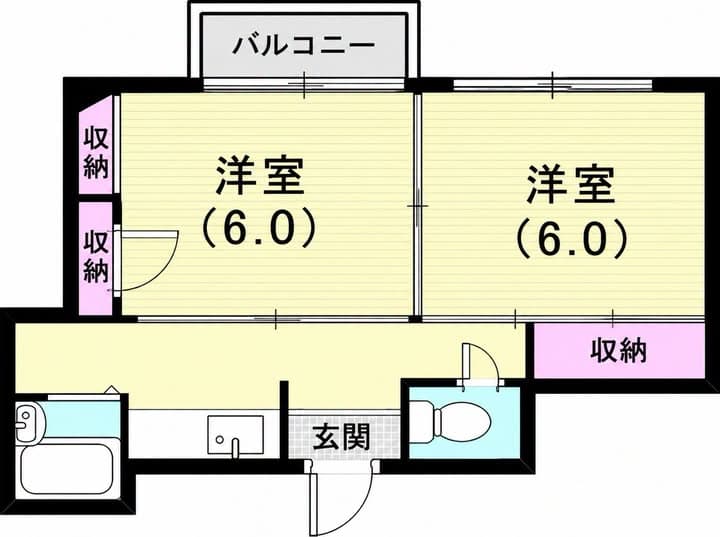 hằng tháng  5 phút đi bộ không lễ không cọc封面图