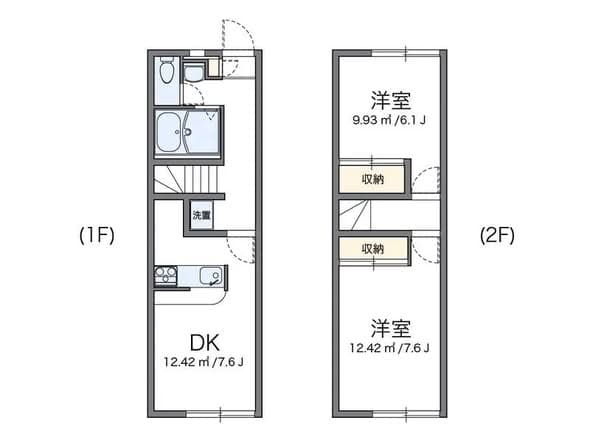 东京新宿/高田马场2DK公寓：免入住费，通勤30分钟内封面图