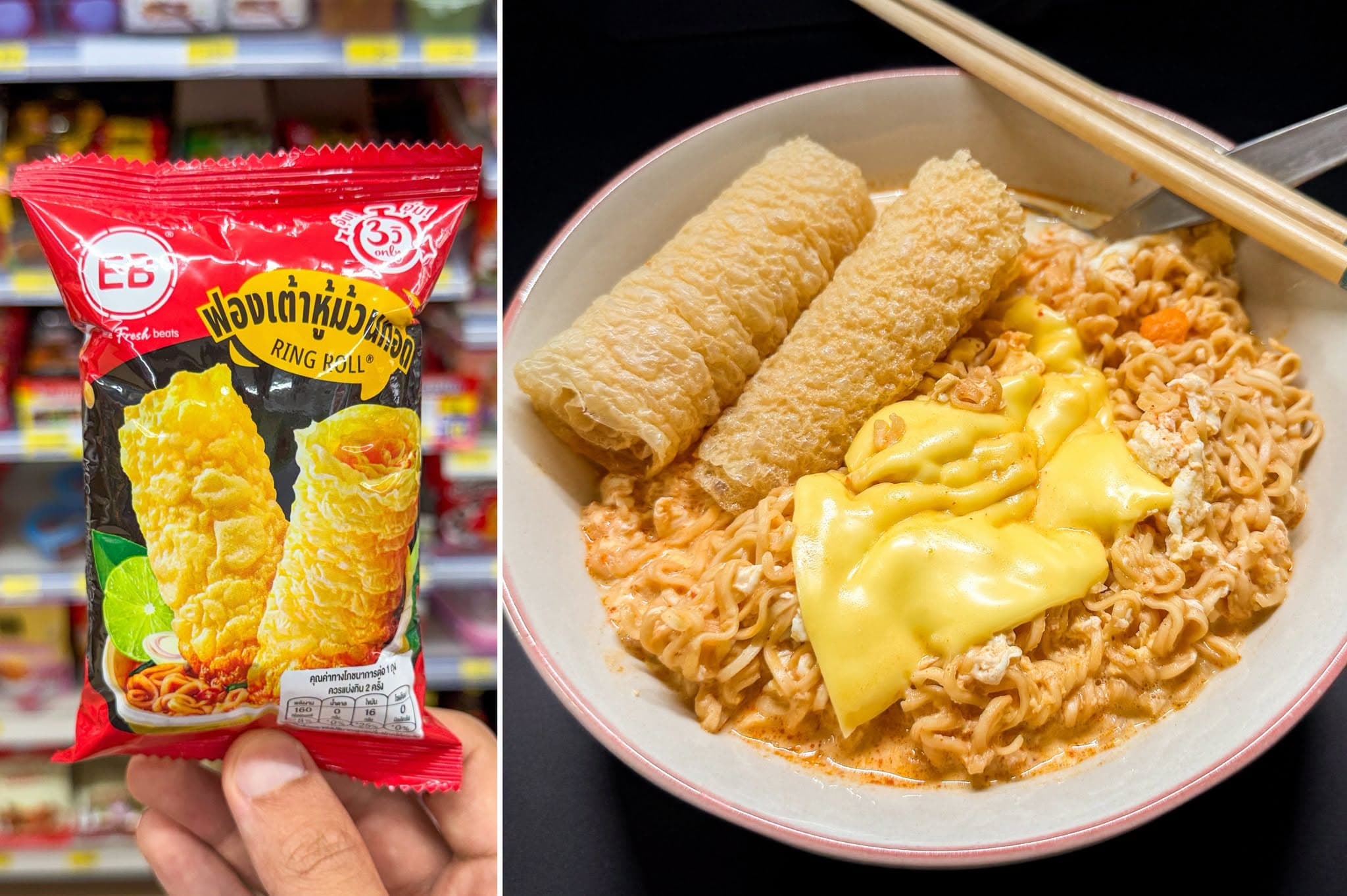 有了豆腐泡后，连泡面都好吃到翻倍封面图