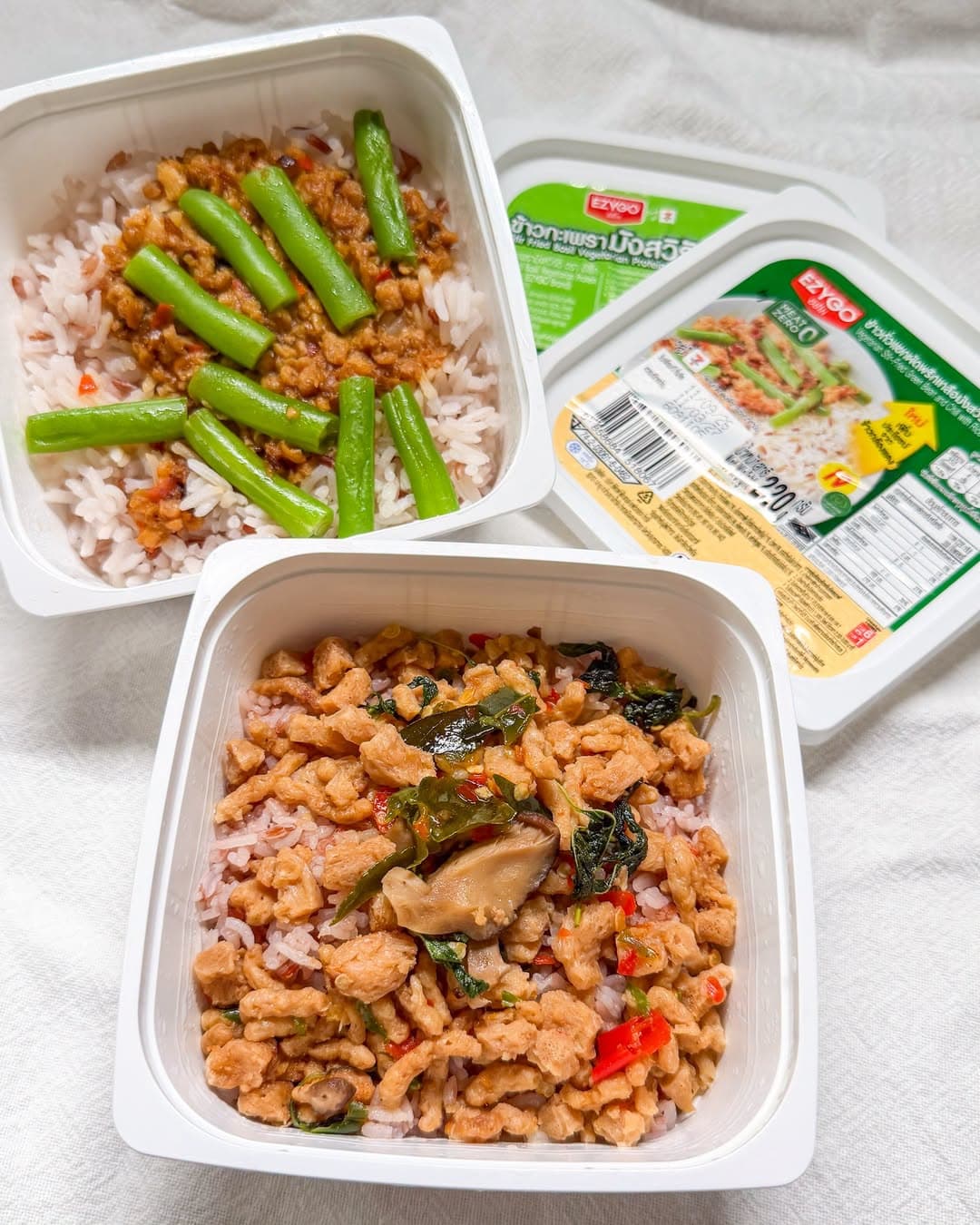 EZYGO素食菜单已陆续进驻7-11，推荐咸蛋黄炒豆与罗勒炒素肉封面图
