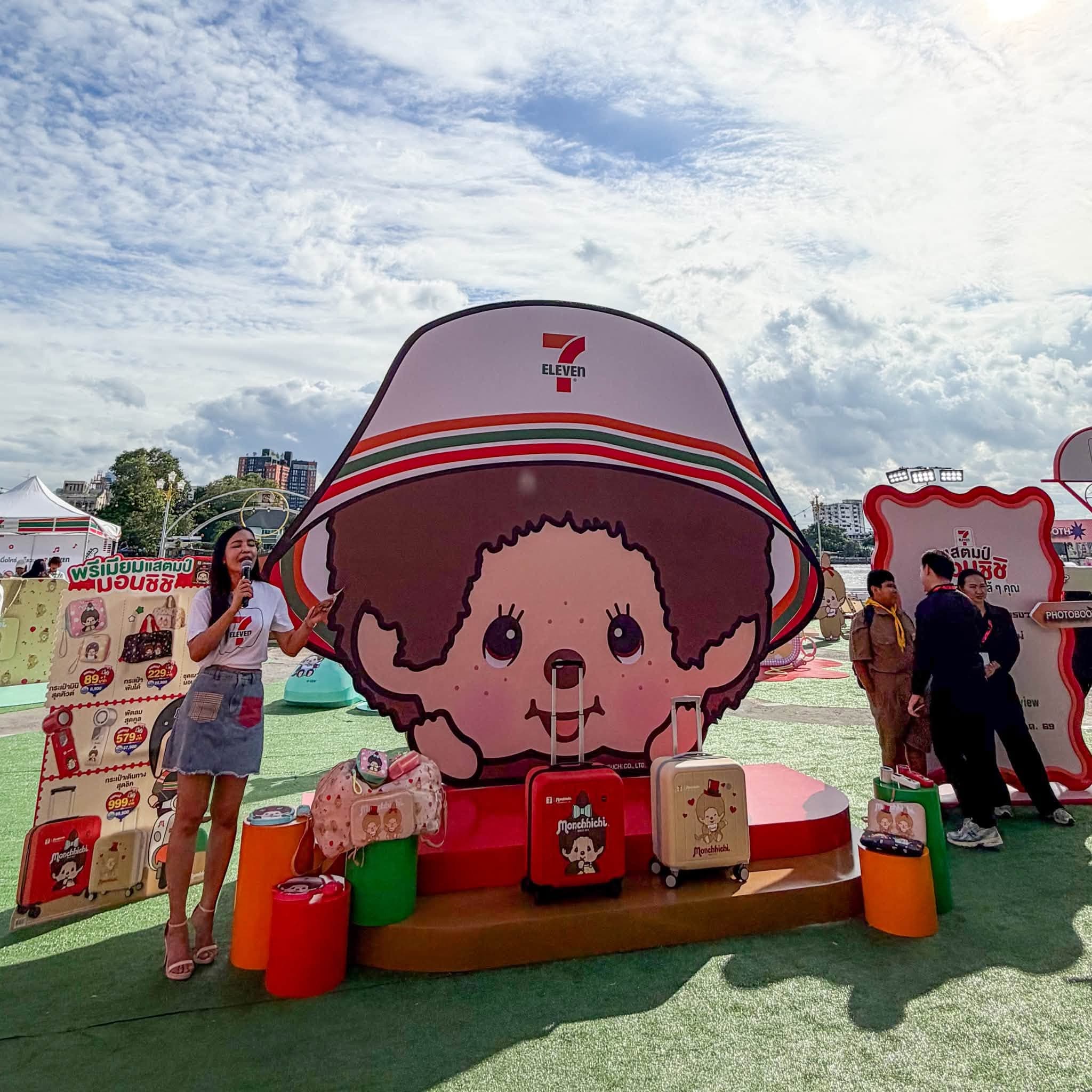 7-Eleven联手MONCHHICHI推出限定活动，巨型印章、工作坊与周边好礼等你来拍封面图