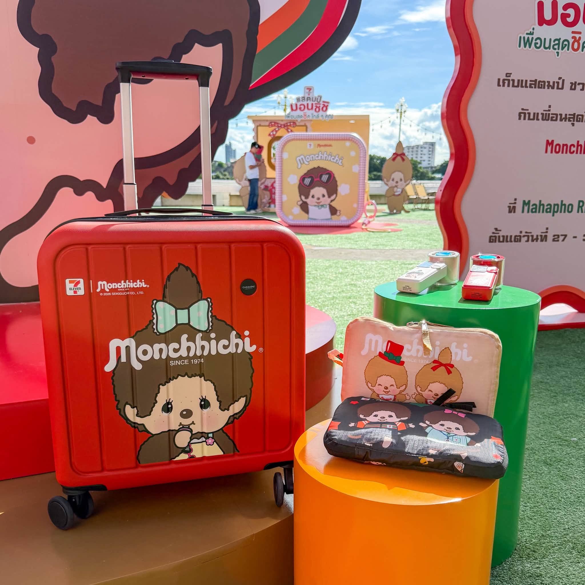 ทรงวาด携真实Monchhichi玩偶亮相活动，快来现场互动体验封面图