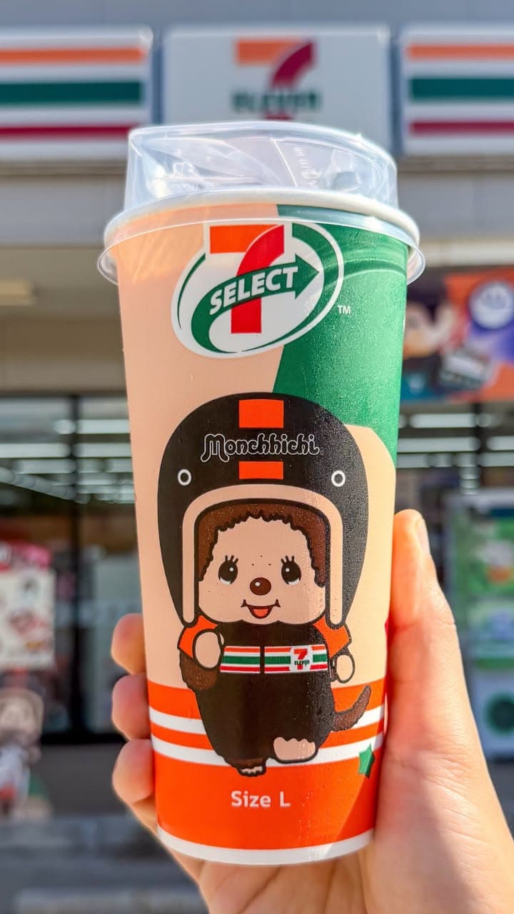 加入蒙奇奇杯后，7Select泰式奶茶好喝度飙升200%封面图