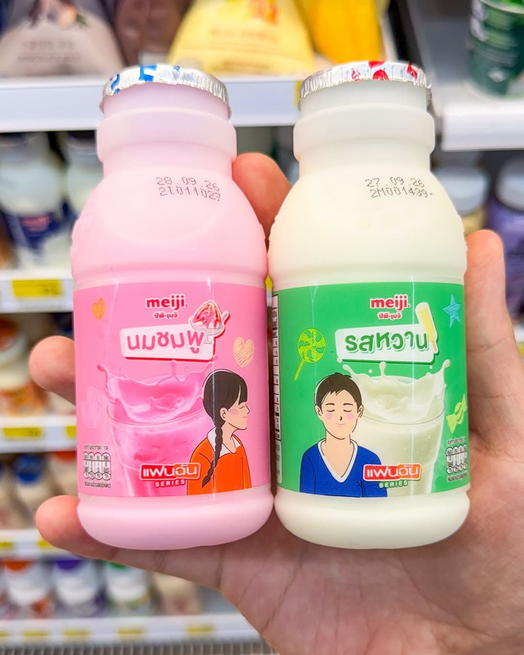 7-11限定！明治牛奶推出鸡味和释迦果味，包装超可爱封面图