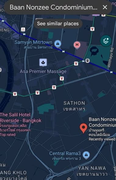 Baan Nonzee封面图