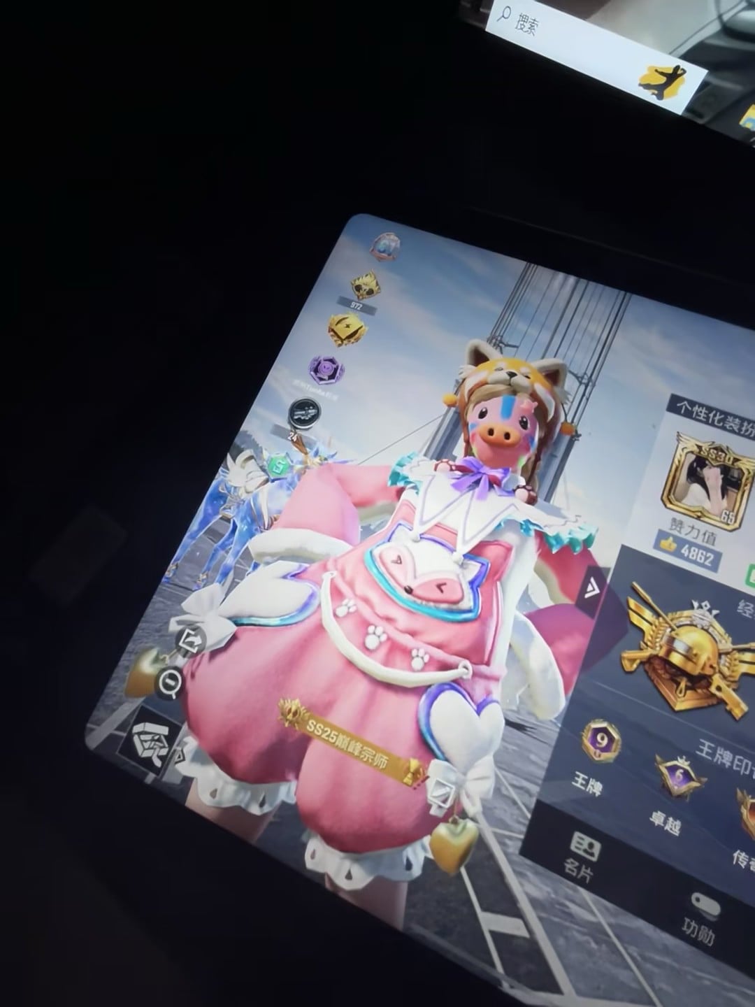 今天在咖啡店角落被这个粉红小猪萌到失语…谁懂啊