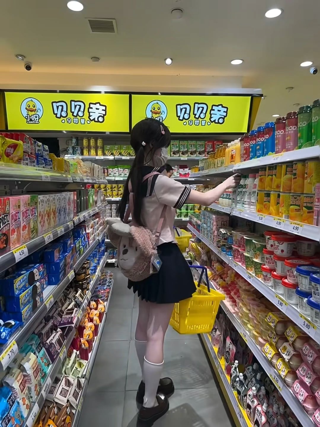超市偶遇小熊包的日常｜今天在便利店被可爱暴击