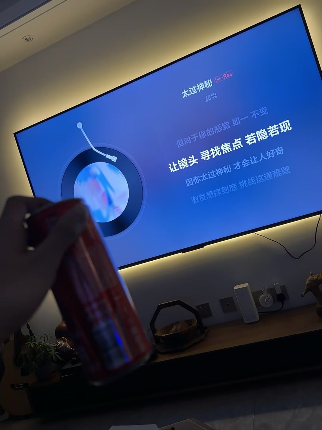 深夜追歌+罐装快乐，谁懂啊这氛围感